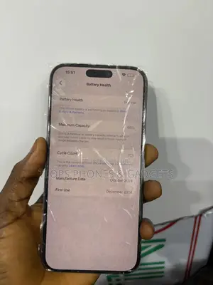 Apple iPhone 16 Pro Max 256 GB