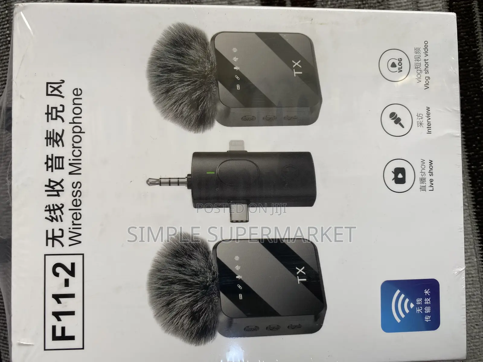 Professional Content Mic
