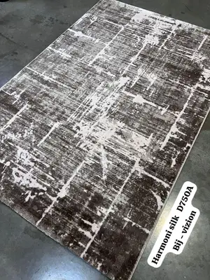 Quality Center Rug 5x7, 4x6