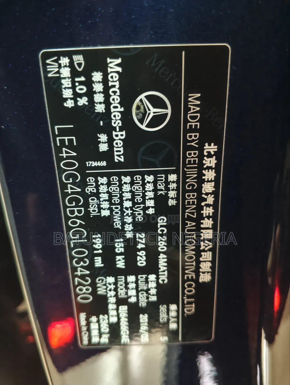 Mercedes-Benz GLC-Class 2016 Black