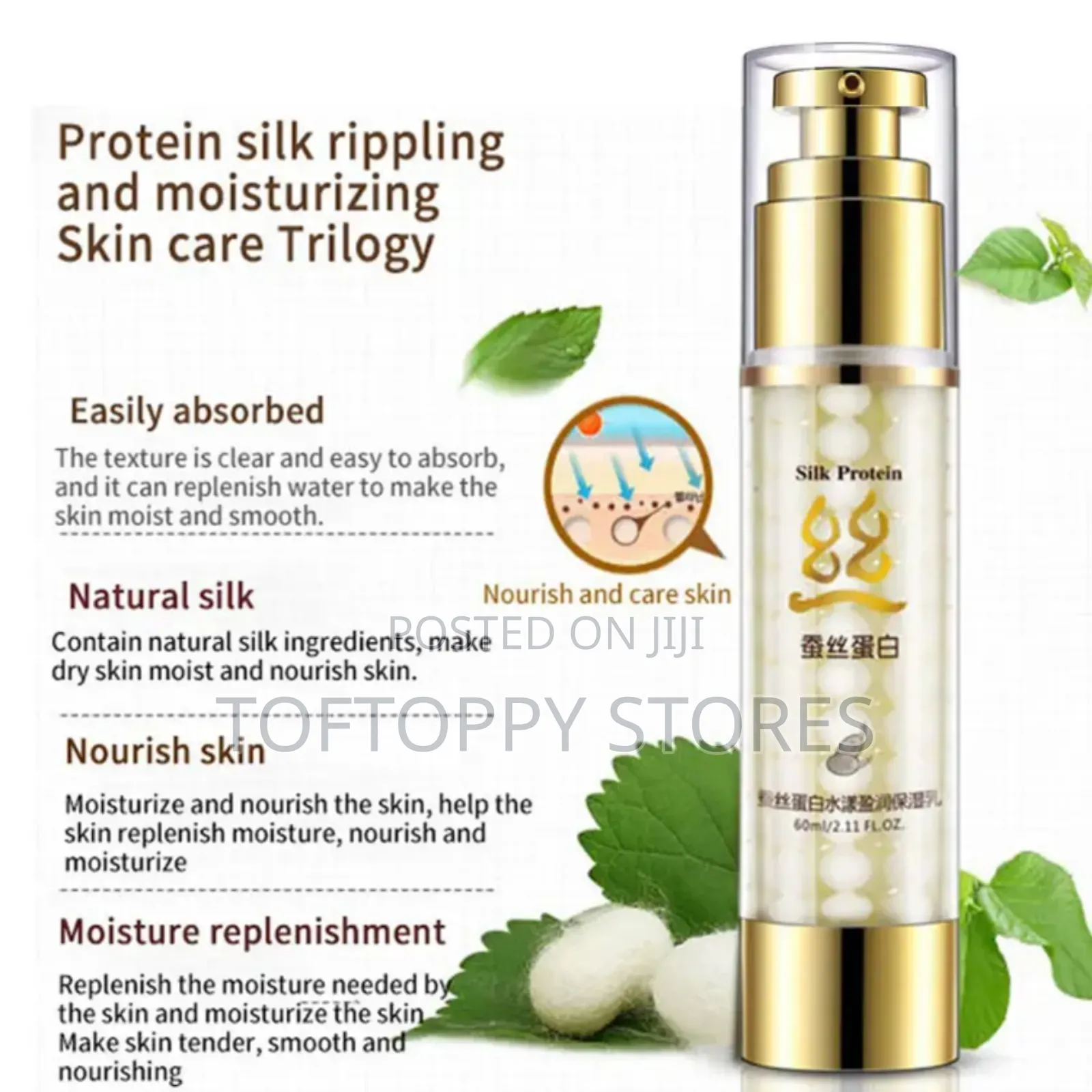 Bioaqua Silk Protein /Pearls Anti-aging Cream
