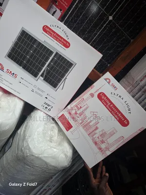 SMS Flood Light With 2 Panels