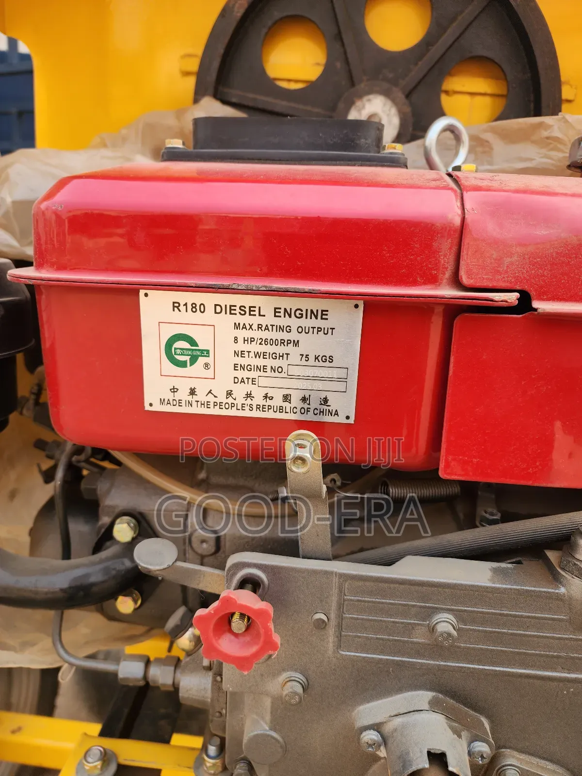 Concrete Mixer