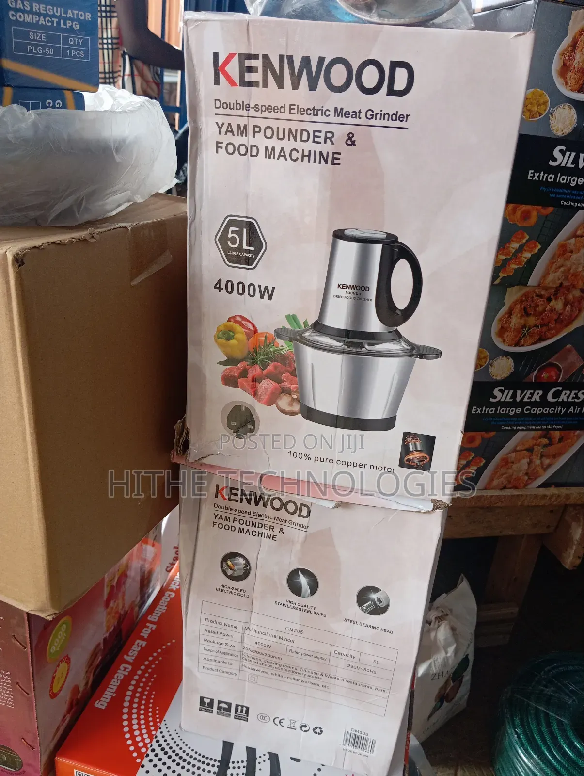 5 Litres Kenwood Yam Pounder