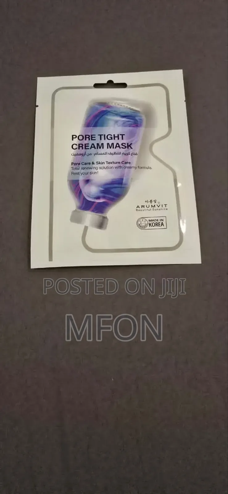 Arumvit Face Mask