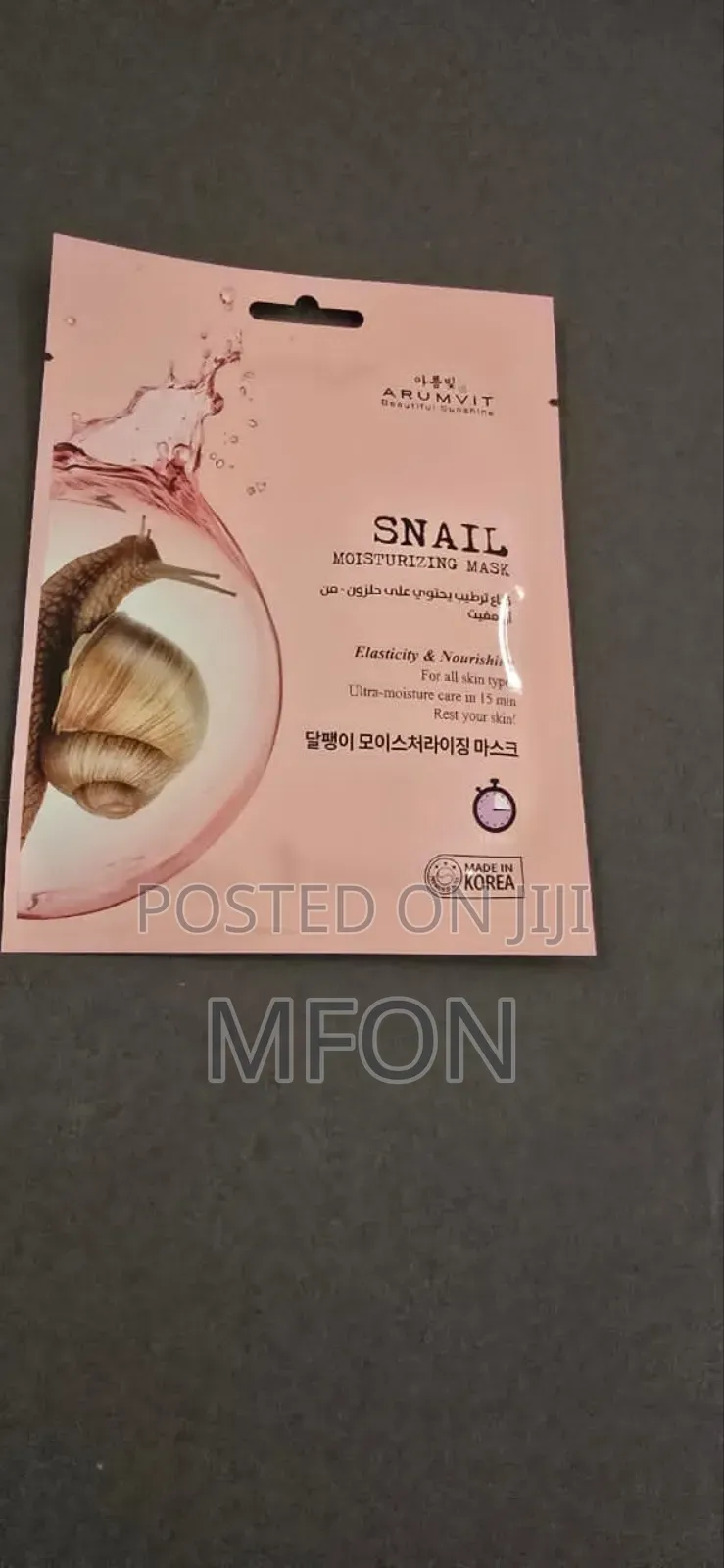 Arumvit Face Mask