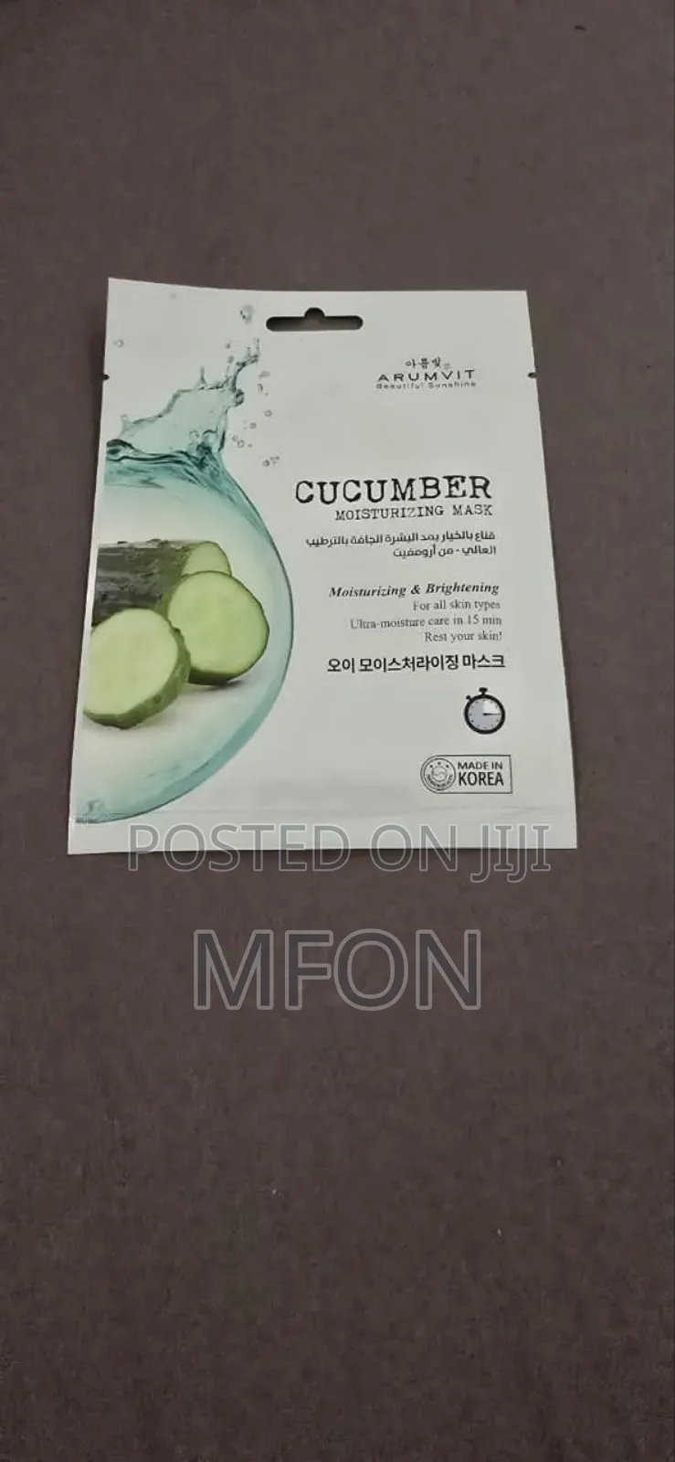 Arumvit Face Mask