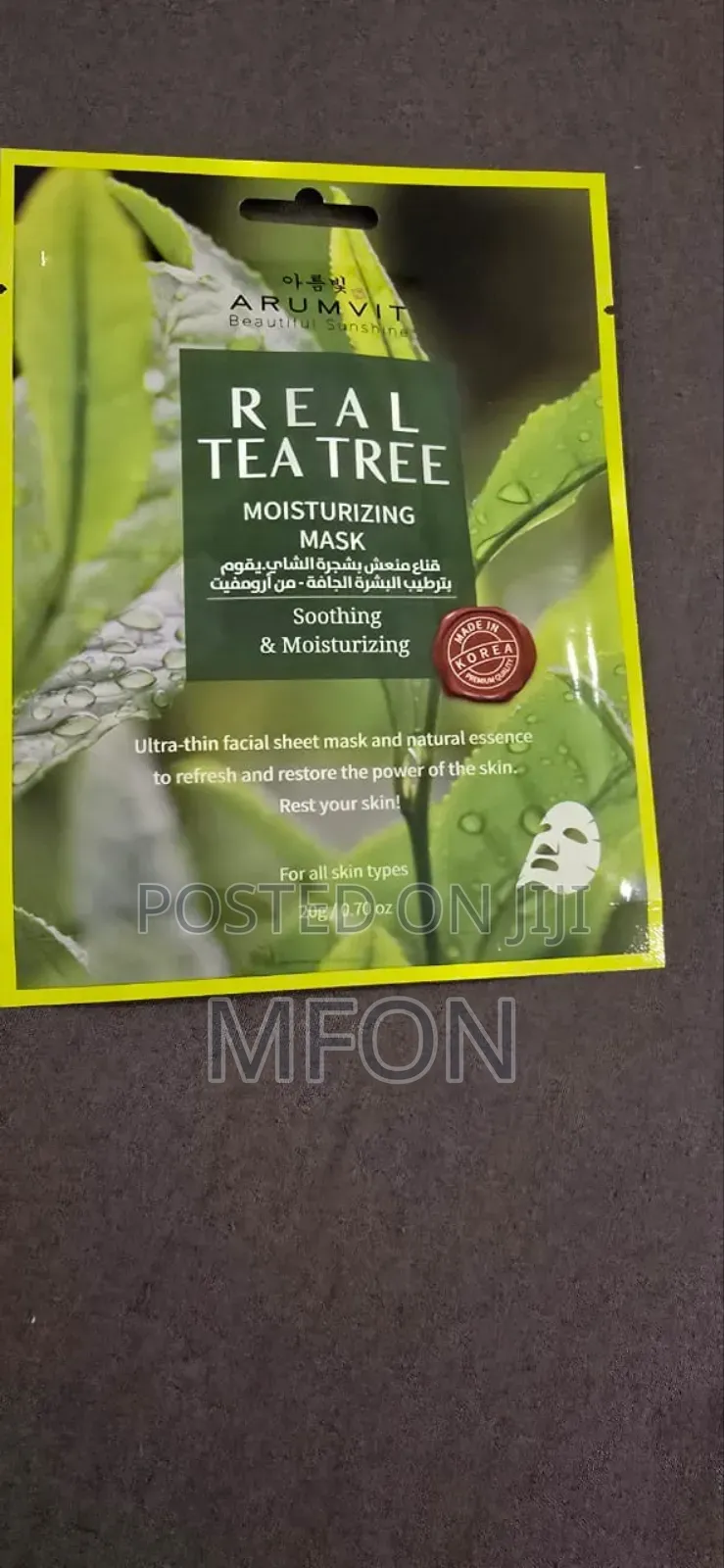 Arumvit Face Mask