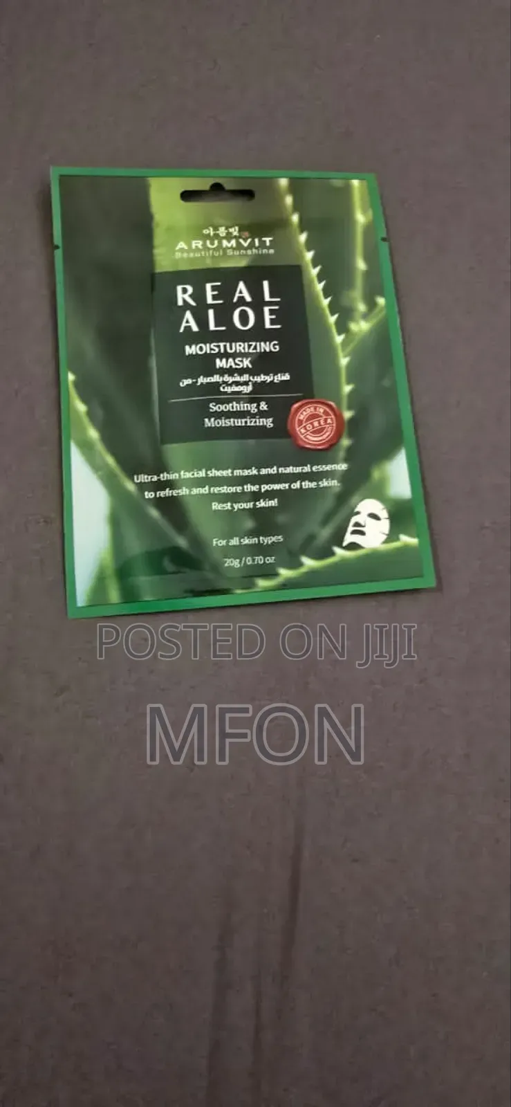 Arumvit Face Mask