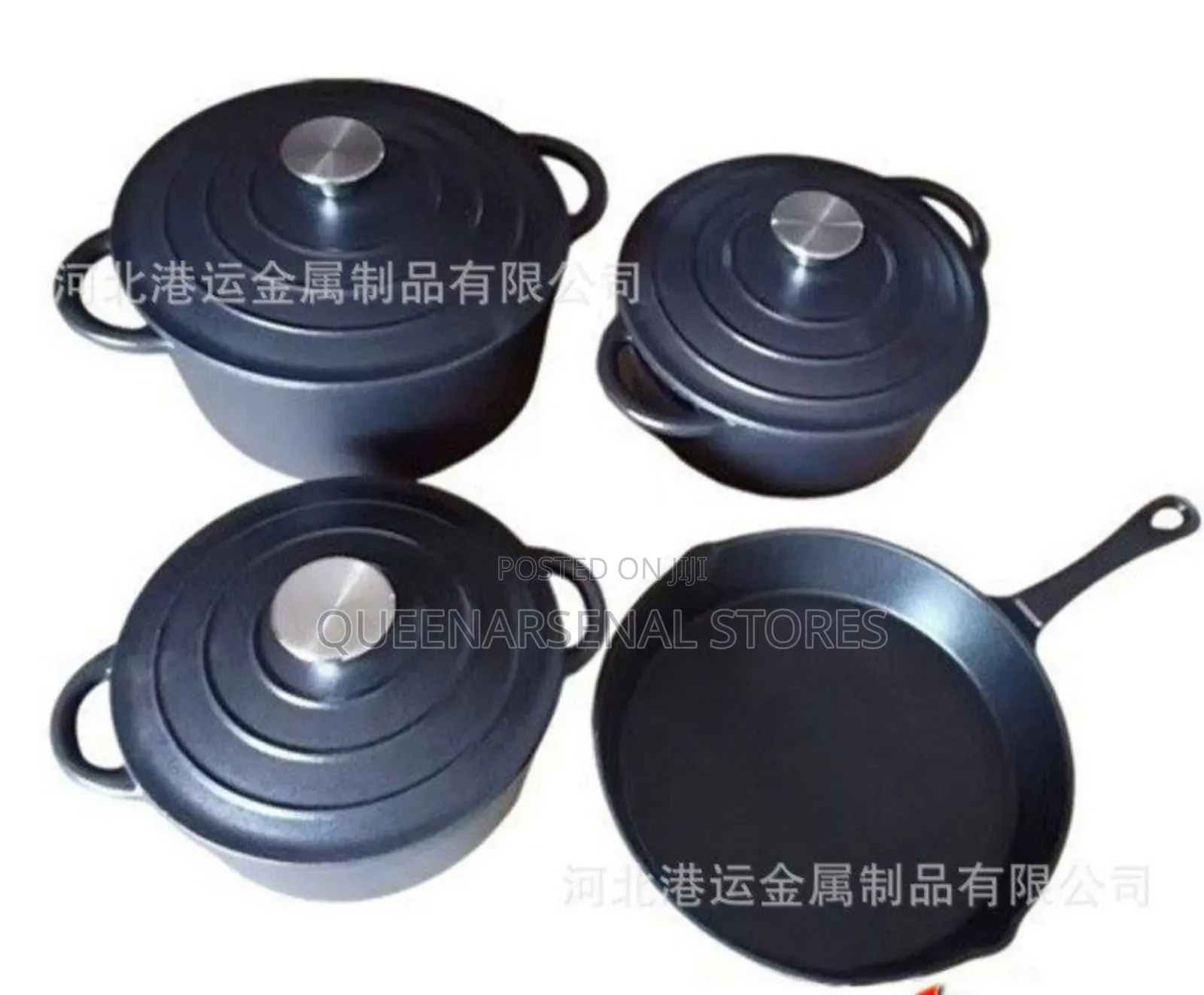 7pcs Cast Iron Cookware Set