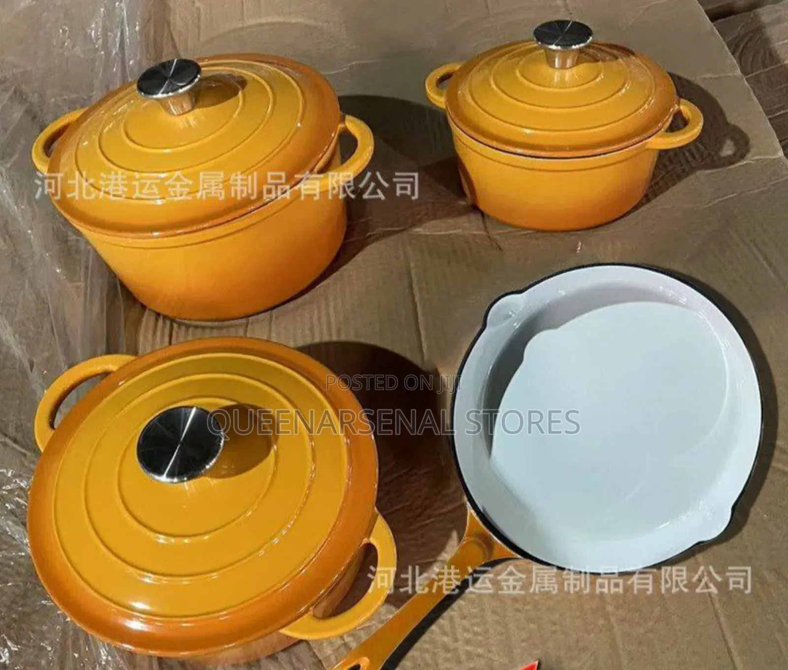 7pcs Cast Iron Cookware Set