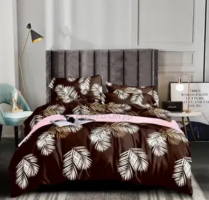 Complete Bed Set