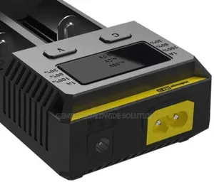 Battery Charger -Nitecore