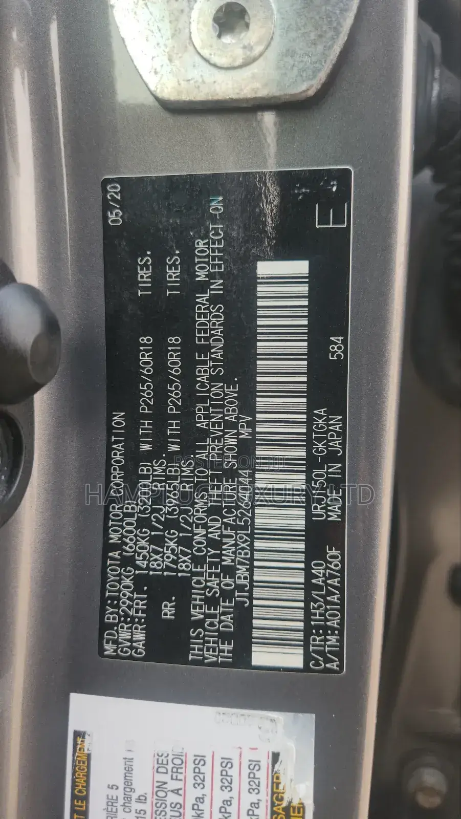 Lexus GX 2020 Gray