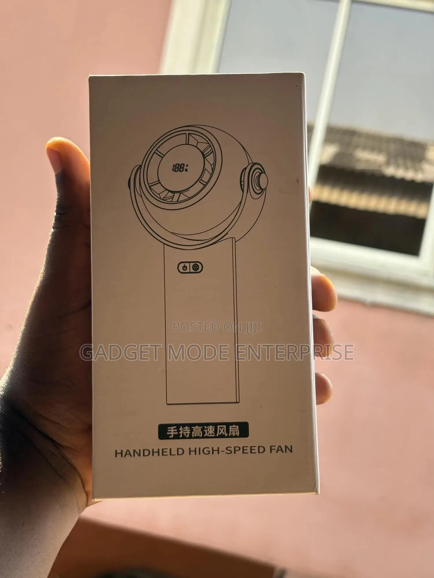 Handheld High Speed Portable Fan
