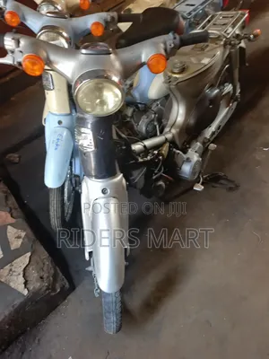 Honda 2017 Blue