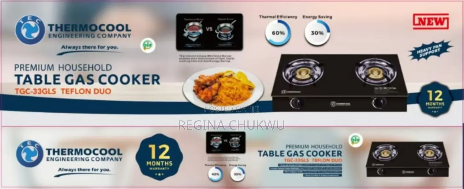 Thermocool Double Glass Burner (Medium)