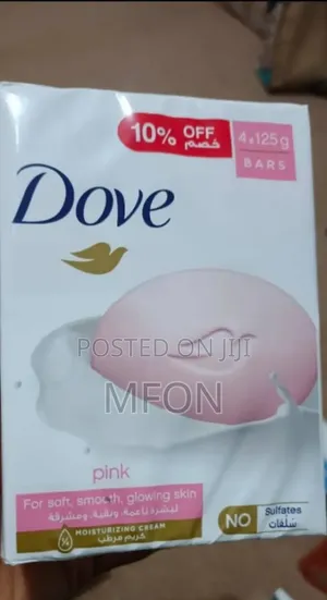 Dove 4 in 1 Bar Soap( a Pack of 4 Bar Soaps