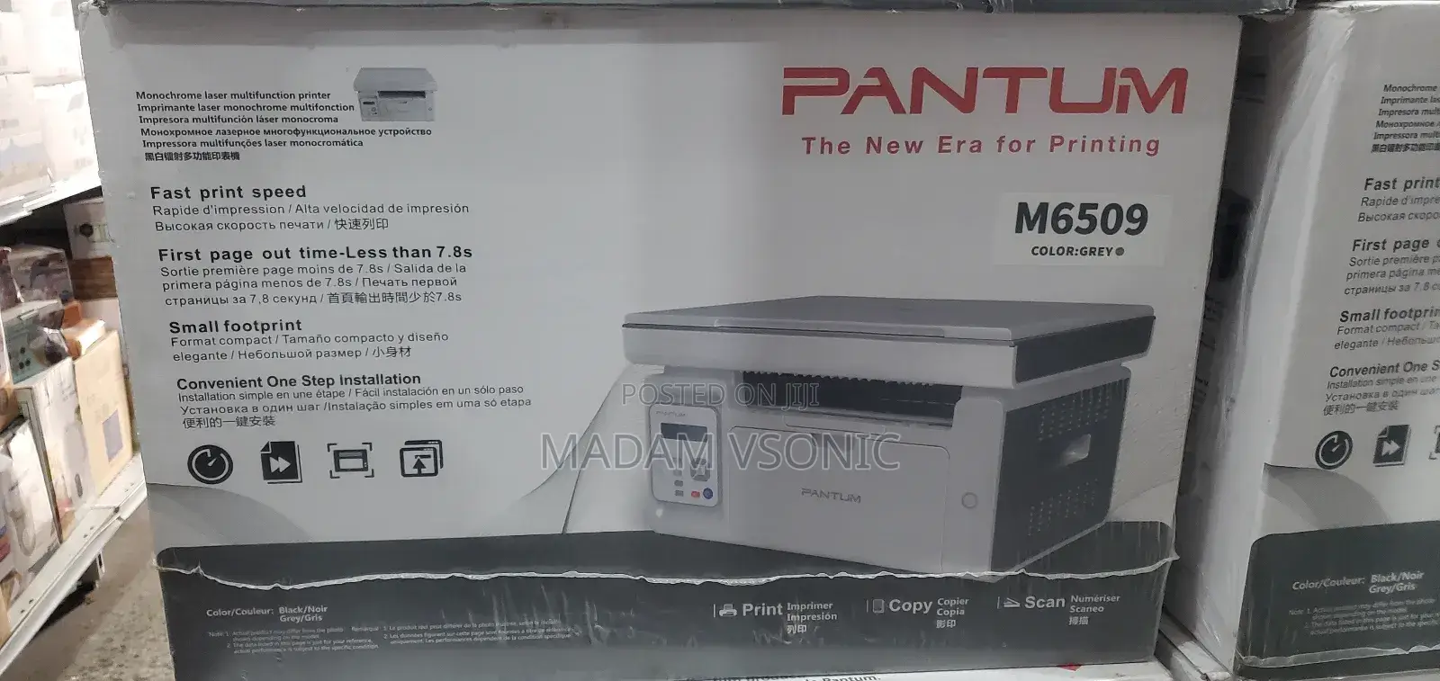 Pantum Printer M6509