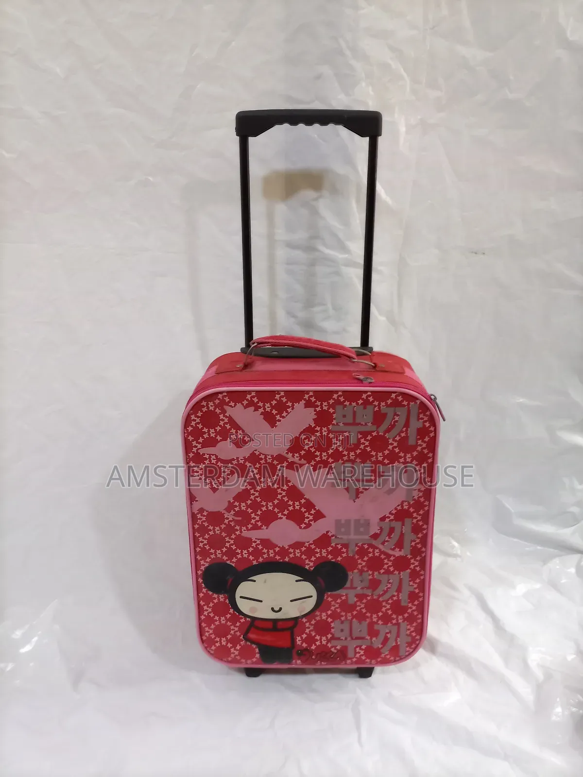 Children Box