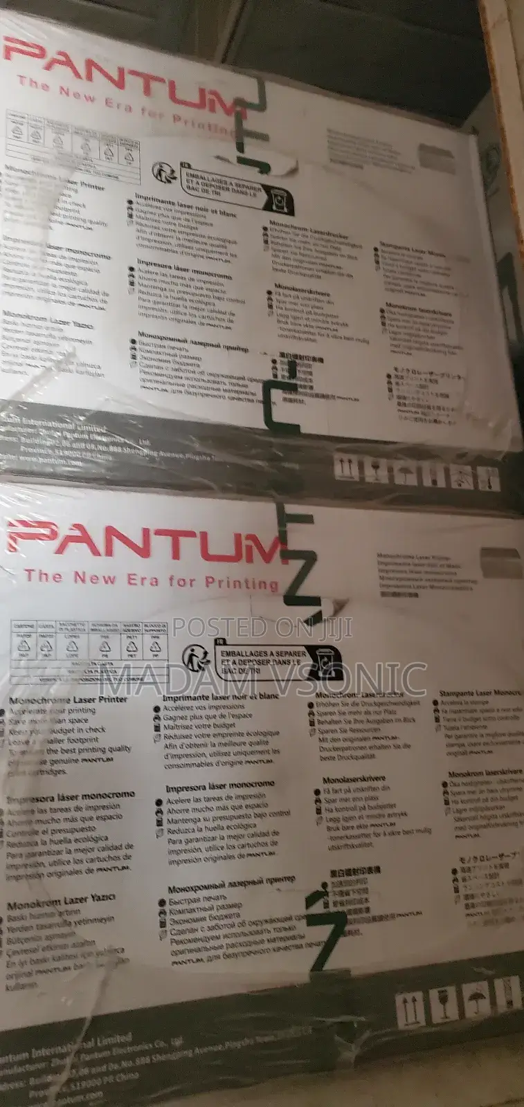 Pantum Printer P2509w