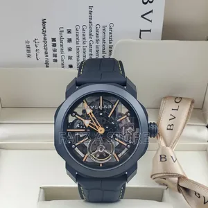 Bvlgari Rubber Wristwatch
