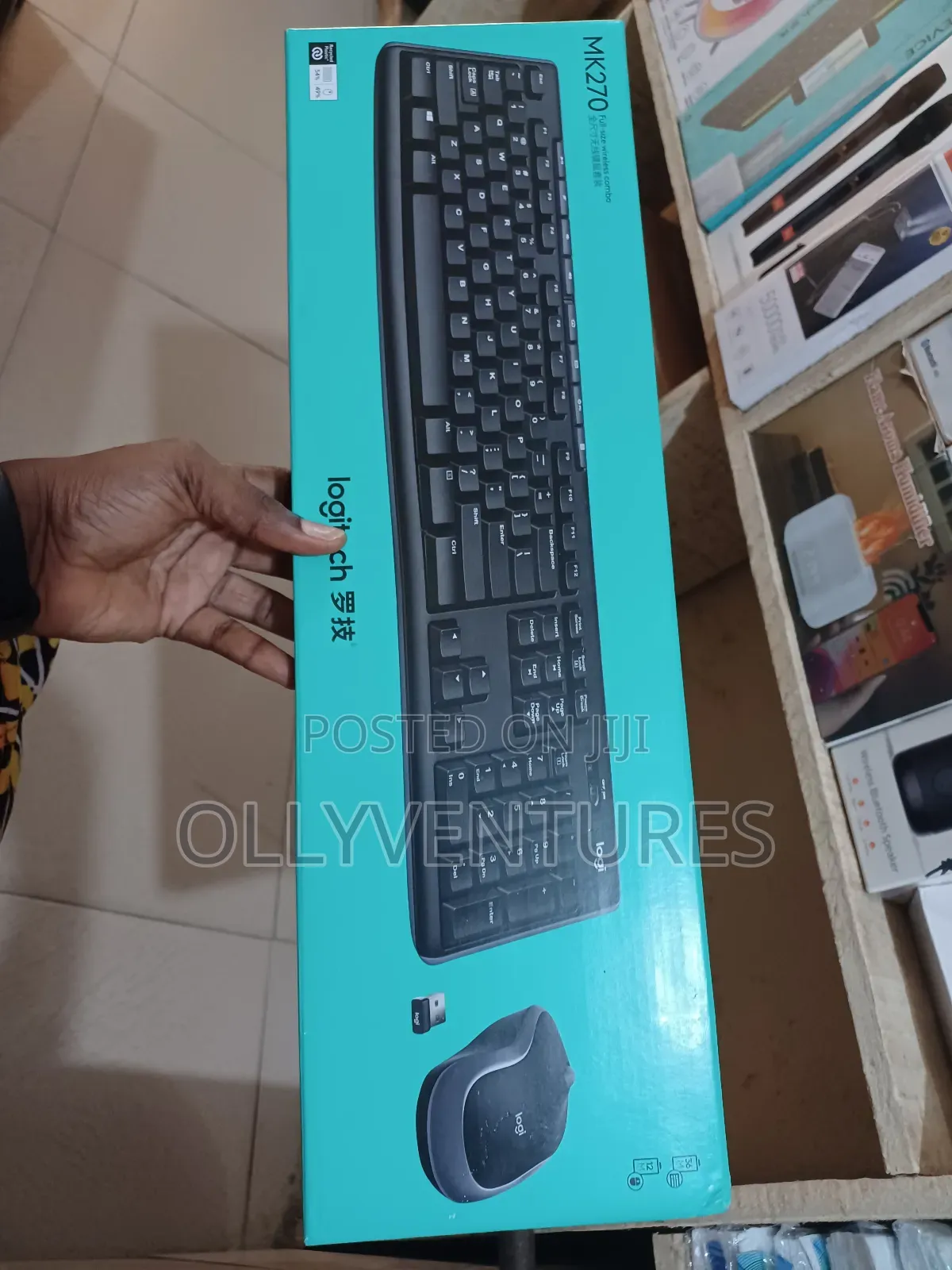 Logitech Mk270 Full Wireless Combo
