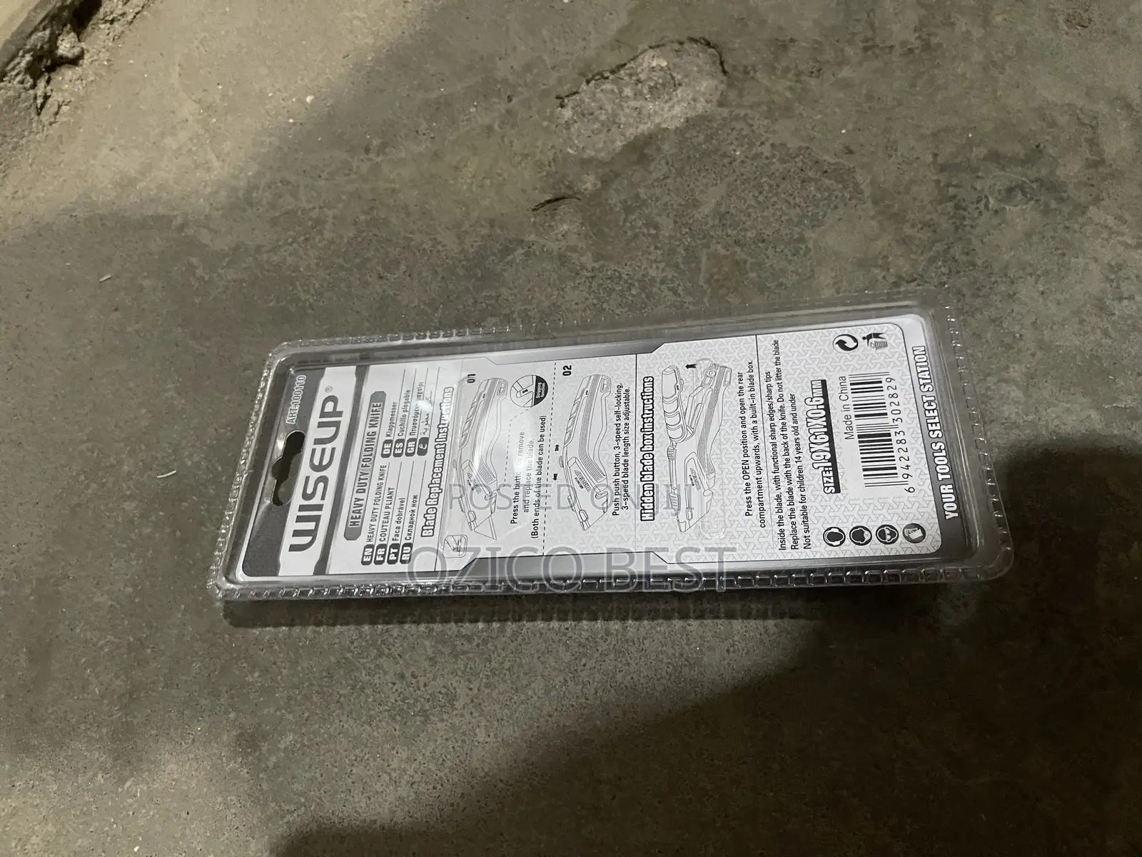 Knife (Wise Up) 