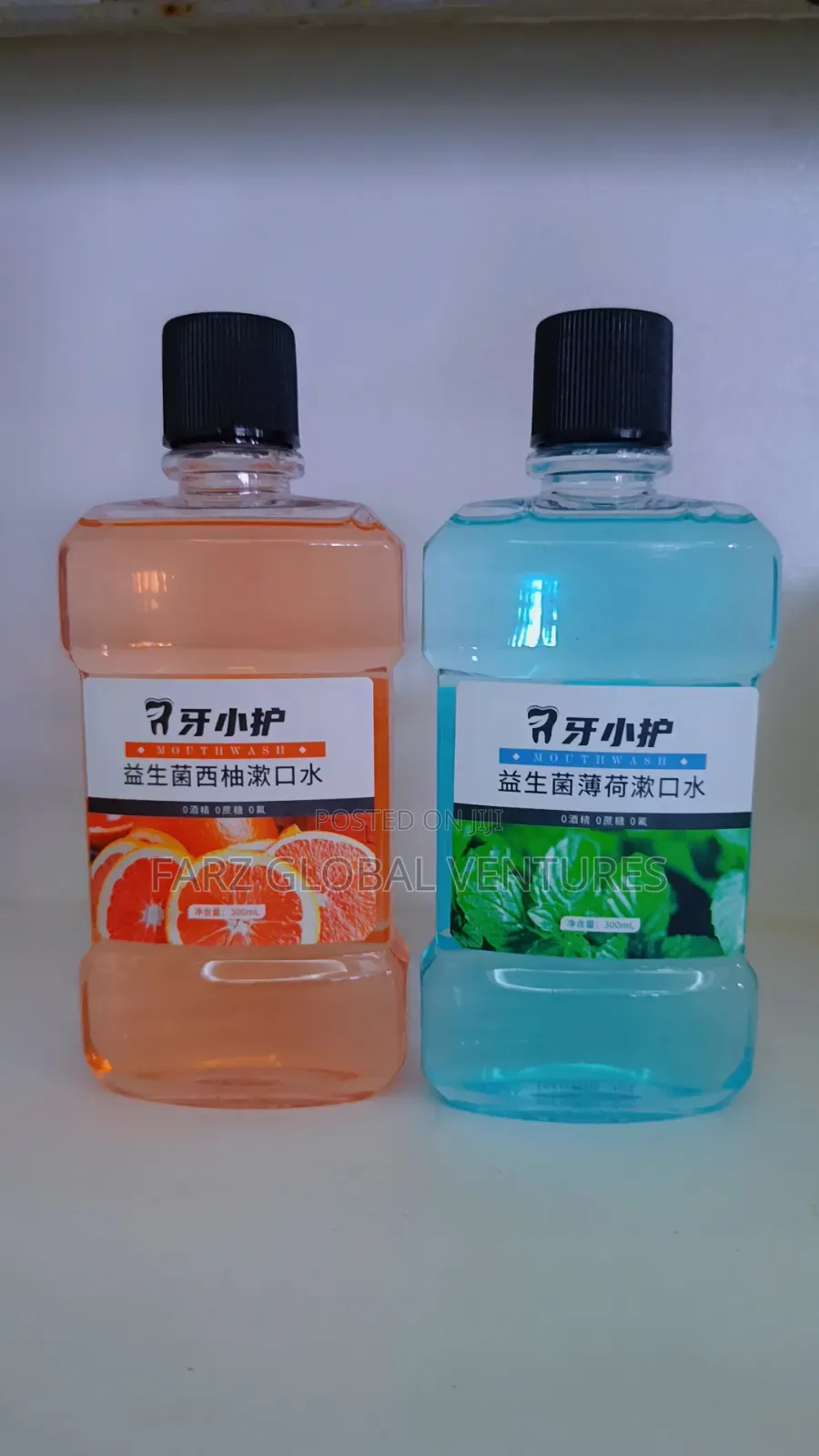 Probiotic Mouthwash