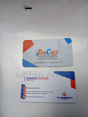Complementary/Business Card Printing