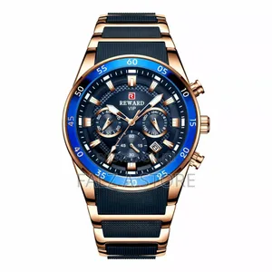 Reward Chain Wristwatch