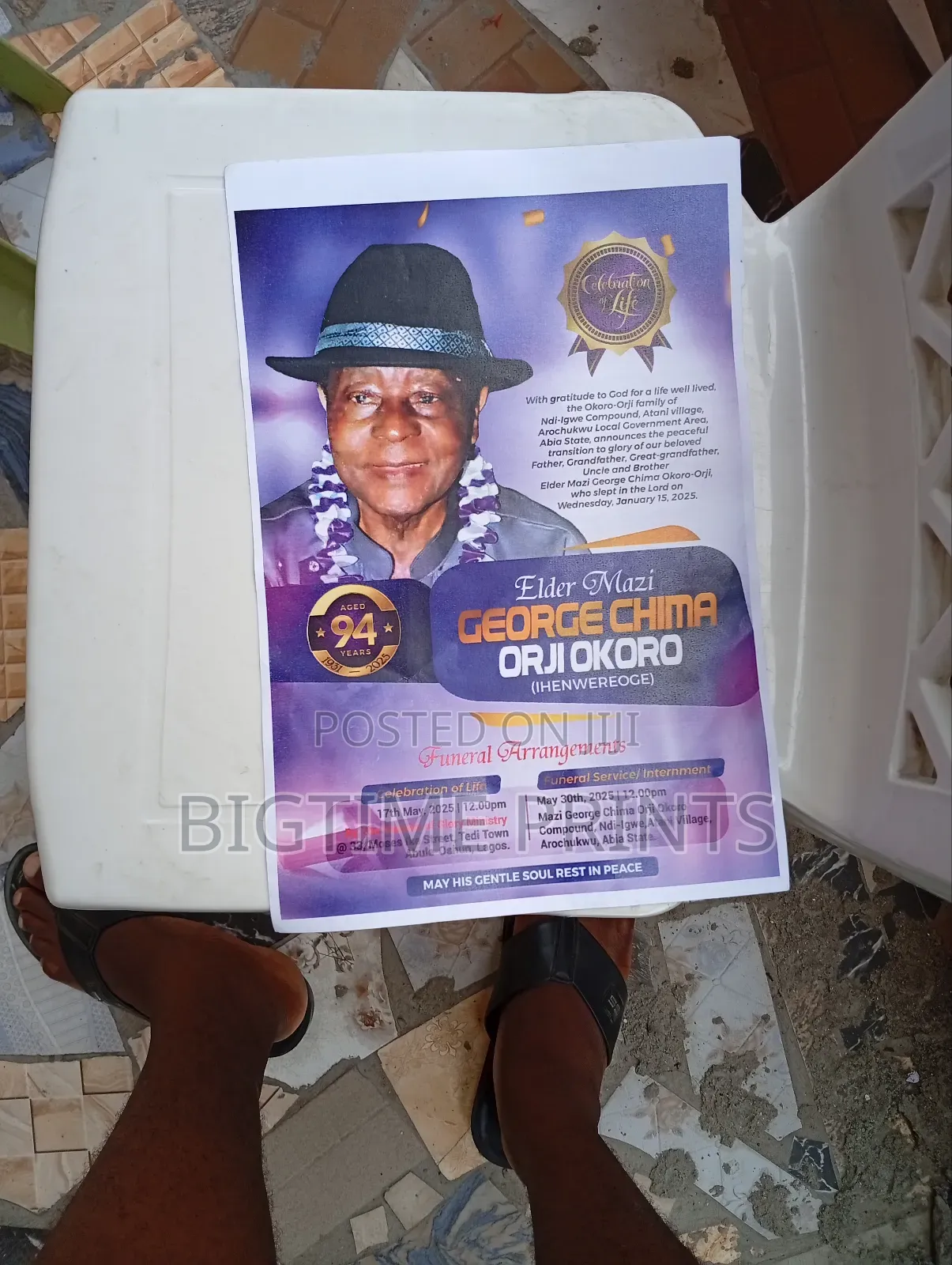Poster Printing