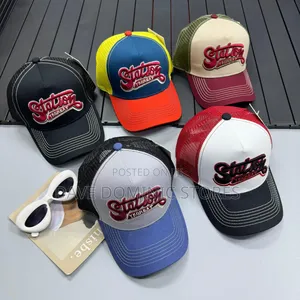 Trucker Cap