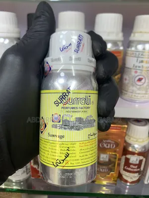 Surrati Sawvage