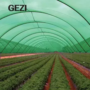 Quality Shade Net