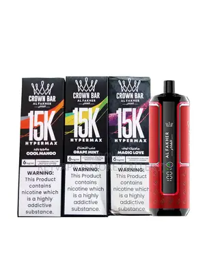 Al Fakher Crown Bar Disposable Vape Puffs- 1pcs