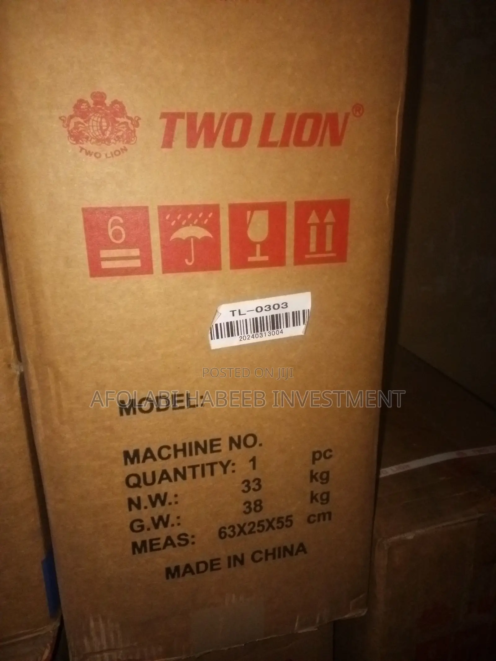 Two Lion Four Thread Industrial Weaving Machine