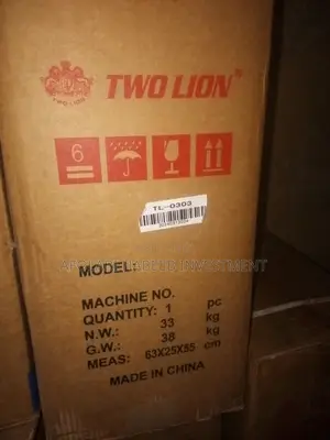 Two Lion Four Thread Industrial Weaving Machine