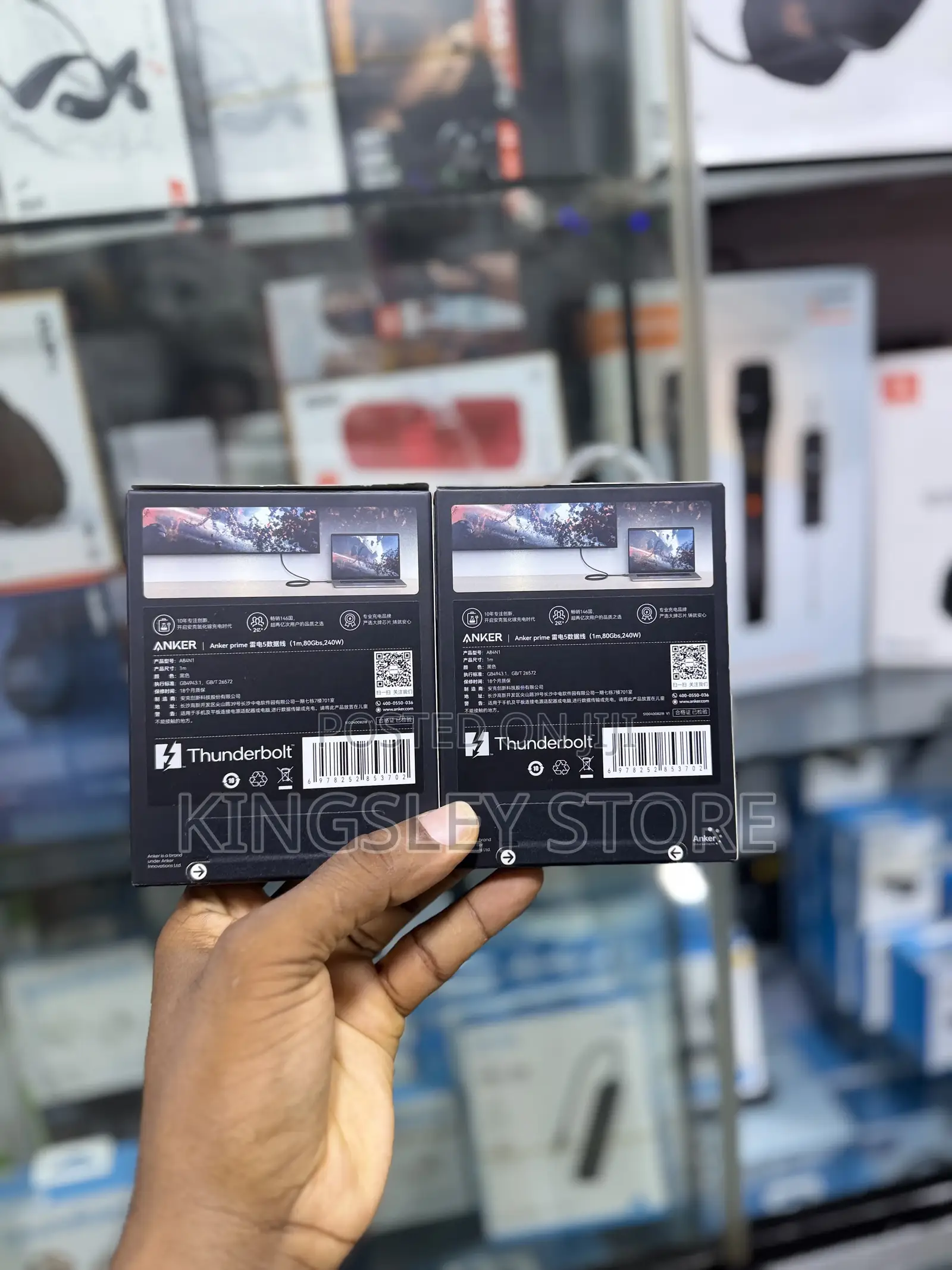 Anker Prime Usb-c To Usb-c Cable (240w, Upcycled-braided)