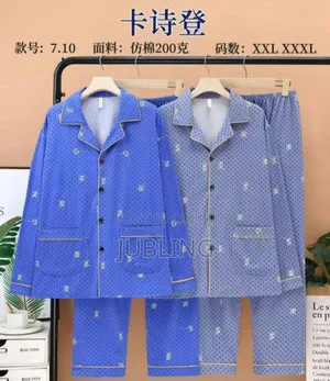 Unisex Pyjamas Without Slippers (Long Sleeve)