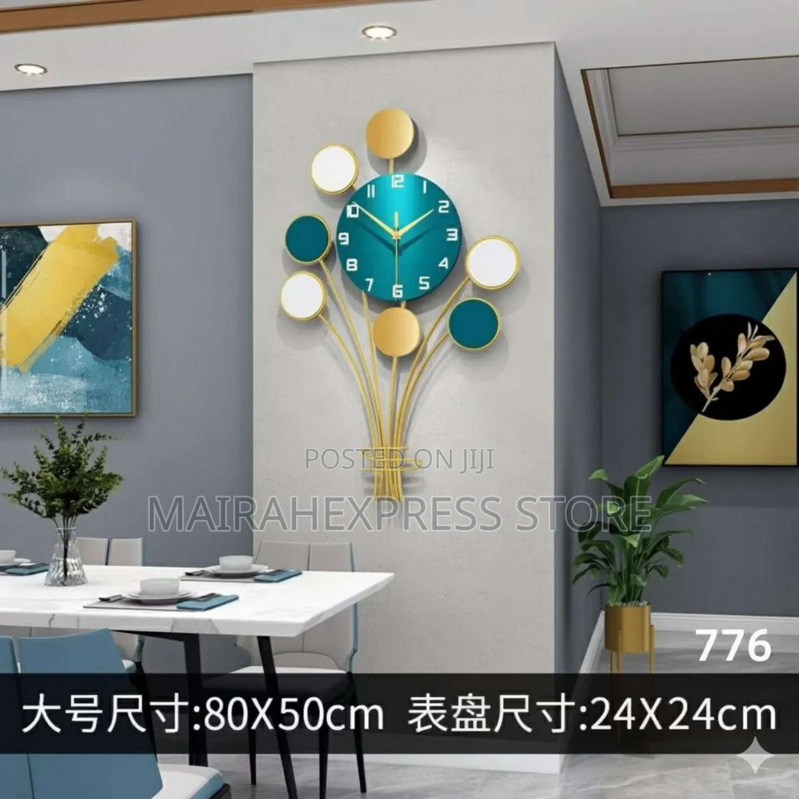 Luxury Leaf Decorative Wall Clock Ts