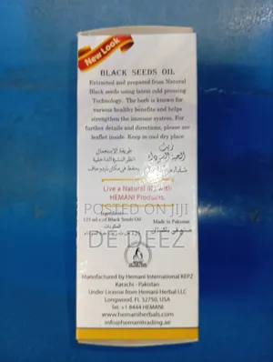 Natural Organic Cold Pressed Black Seeds Oil