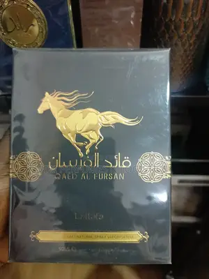 Qaeda Al Fursan White