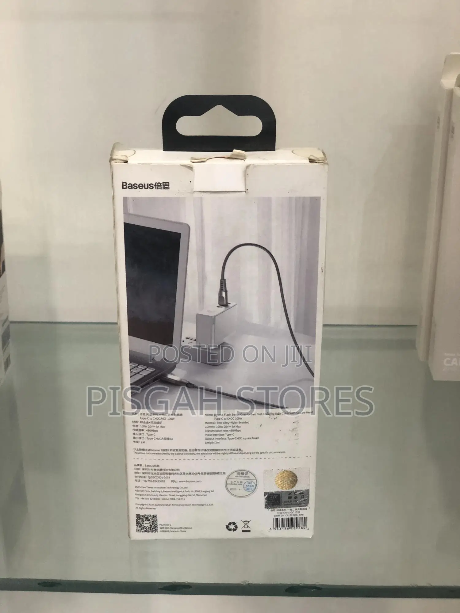 Baseus Type-c To C+Dc 100w