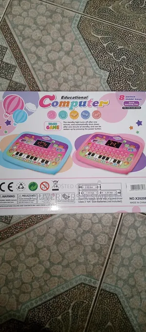 Educational Kids Computer