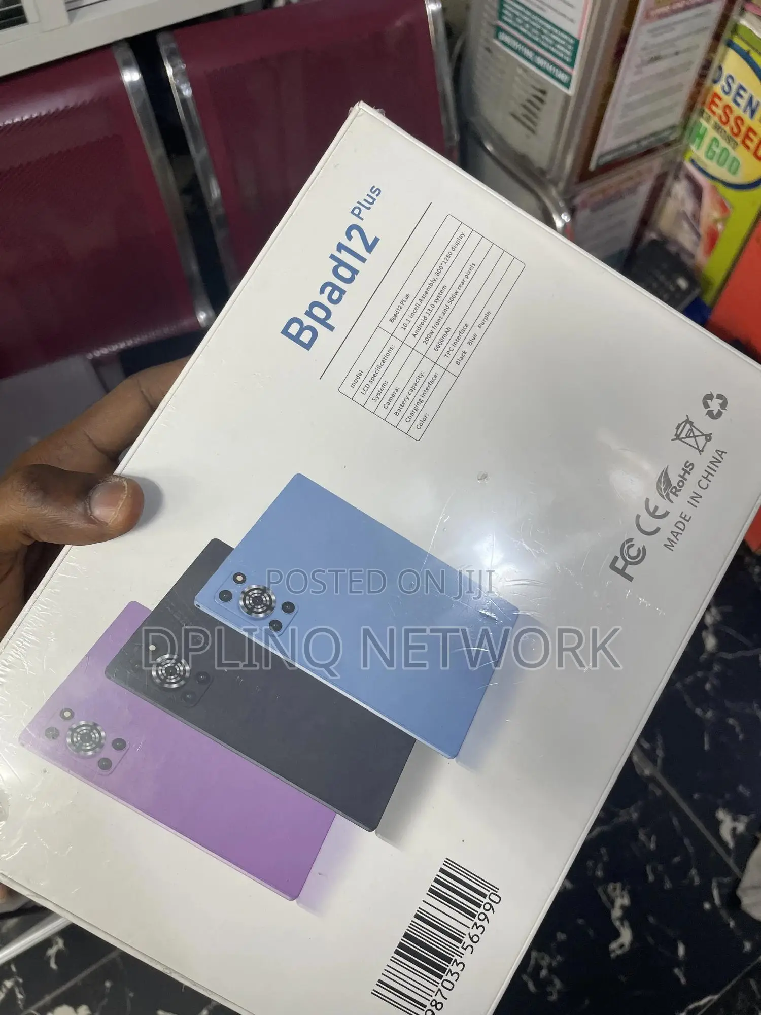 New Smart2030 B742 512 GB