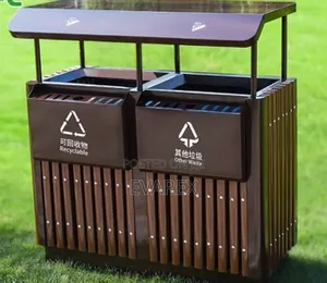 Luxury Waste Bin, Dustbin Brown.