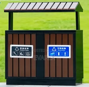 Luxury Waste Bin, Dustbin Brown.