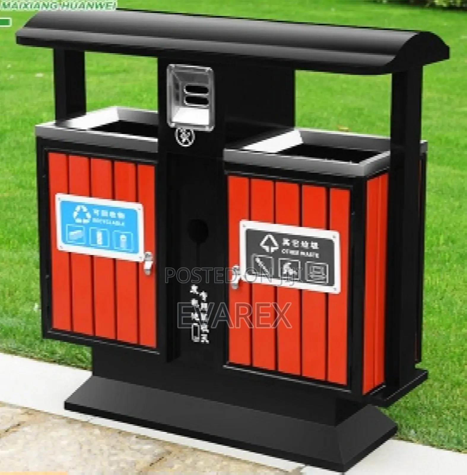 Luxury Waste Bin, Dustbin Red.