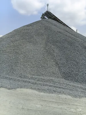 Granite, Stone Dust , Sand Asphalt